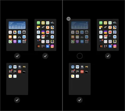 Как скрывать экраны с приложениями на iPhone или iPad в iOS 14 - IT-HERE.RU