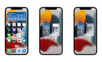 Идеи на тему «Заставка на экран Домой» (35) | заставка, обои для iphone,  обои