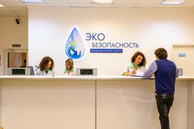Реставрация ванн в Санкт-Петербурге с гарантией