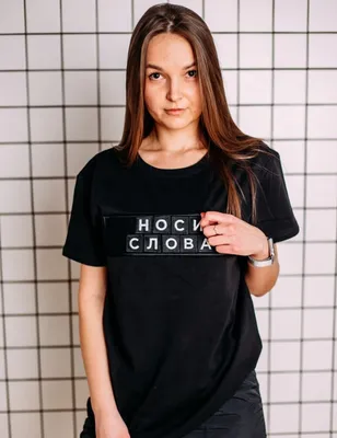 Вышивка на футболках в Москве. Машинная вышивка на футболке на заказ оптом  и в розницу