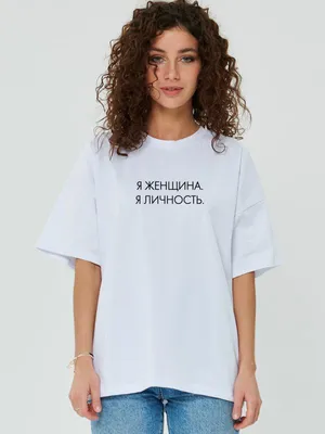Сколько стоит напечатать принт на футболке на заказ в Барнауле