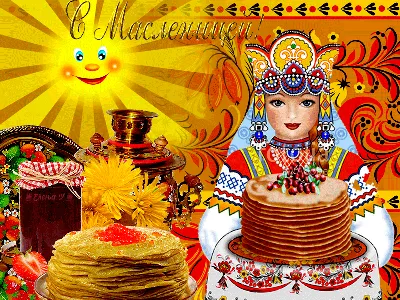 Traditions and rituals of Belarus. Maslenitsa | Tarus Travel Portal