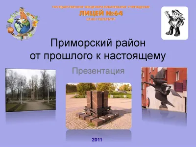 На Серафимовском кладбище почтили память солдат, погибших в Афганской войне  - Официальный сайт Администрации Санкт‑Петербурга