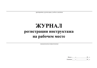 7 идей организации пространства на рабочем столе (для удобной учебы и  работы) | ivd.ru