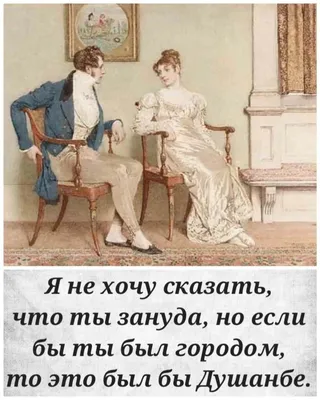 Хорошее настроение: Руководство по борьбе с депрессией и тревожностью.  Техники и упражнения, Дэвид Бернс – скачать книгу fb2, epub, pdf на ЛитРес