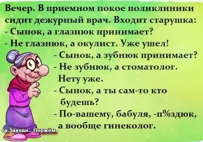 Картинки \"Хорошего дня и прекрасного настроения!\" (256 шт.)