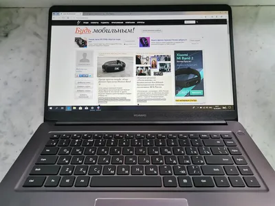 Для работы и дома: обзор 15-дюймового ноутбука Huawei MateBook D