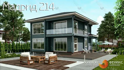165A «Реноме» - проект двухэтажного дома, планировка с кабинетом на 1 эт, с  большой террасой и балконом: цена | Купить готовый проект с фото и  планировкой