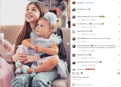 Ущемили моих деток\": Костенко пожаловалась, что вынуждена содержать дочь  Тарасова от первой жены