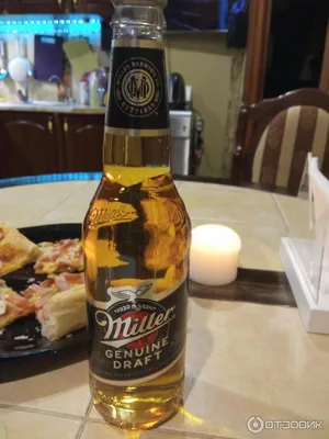 Отзыв о Пиво \"Miller\" Genuine Draft | Почему так мало в бутылке!