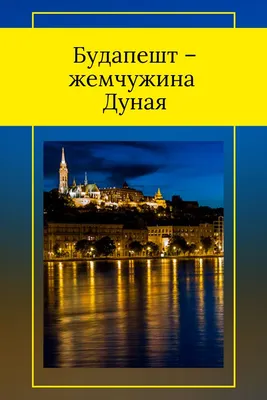 10 невероятно дешевых райских мест, где можно начать новую жизнь