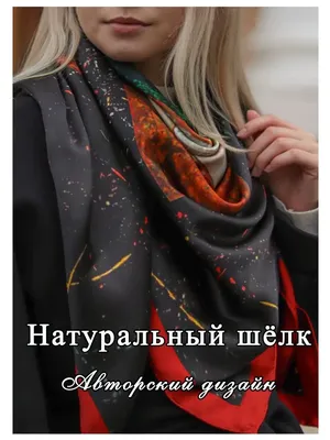 Текстильная компания Русский Дом Халат вафельный женский