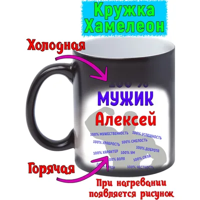 Купить Подвеска Алексей кулон имя на арабском за 490р. с доставкой