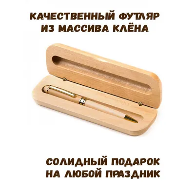 Заказать Именная футболка «Великие люди носят имя Алексей» в Красноярске |  цена | описание | отзывы