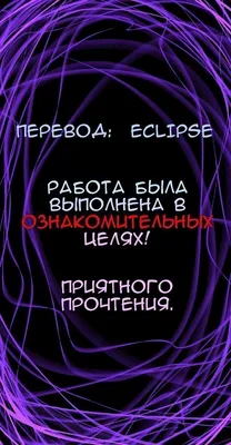 Линейка с именем \"Анастасия\" 20см дерево купить в интернет-магазине  \"Карандаш\" tdkarandash.ru