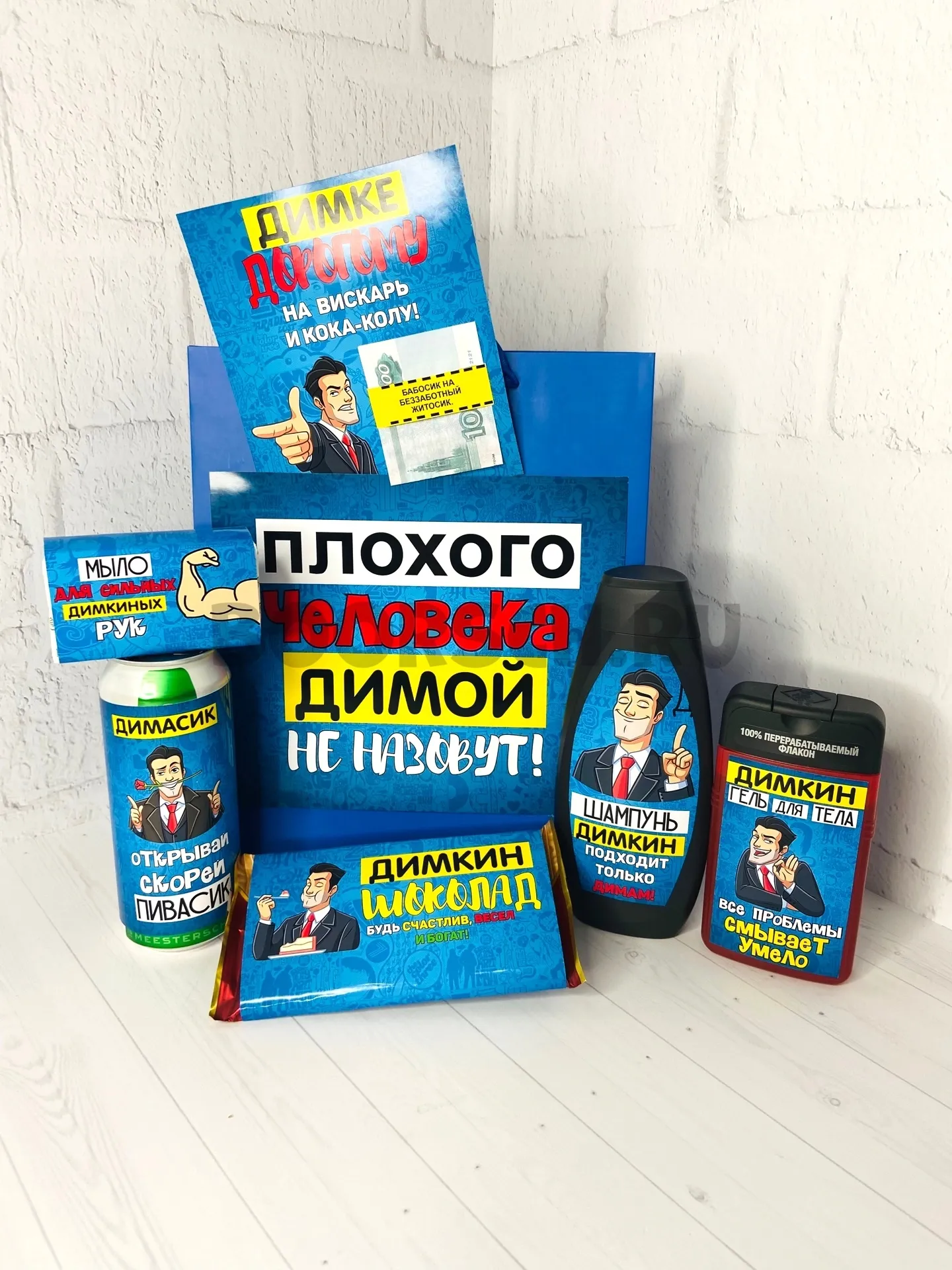 Свинка по-имени Дима. | Хагиками | Дзен Свинка по-имени Дима. | Хагиками | Дзен