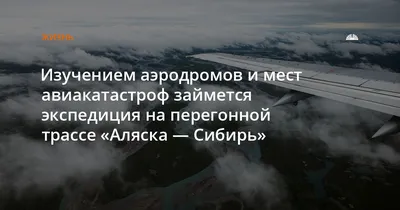 Лобовое ДТП в Лидском районе - кадры с места аварии