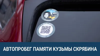 Олигархи поделили страну на две части»: жизненный путь и скандальные  высказывания Кузьмы Скрябина | Шарий.net