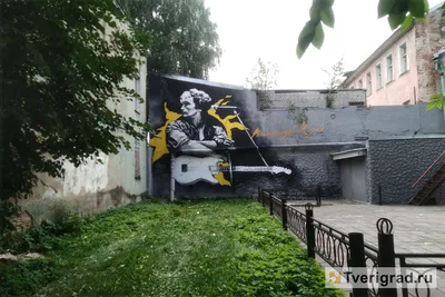 В Латвии снесут памятник Виктору Цою и поставят новый // Новости НТВ