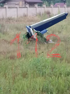 Число жертв падения самолёта Ил-76 в Рязани выросло до трёх