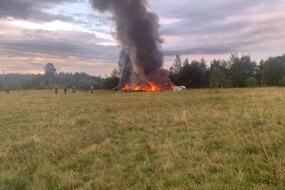 Первое фото с места падения самолета Ан-26 В Запорожской области  опубликовали власти | РБК-Україна