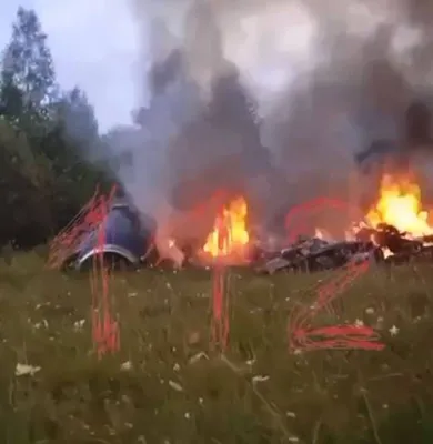 Обломки самолета Евгения Пригожина вывезли с места катастрофы - AEX.RU