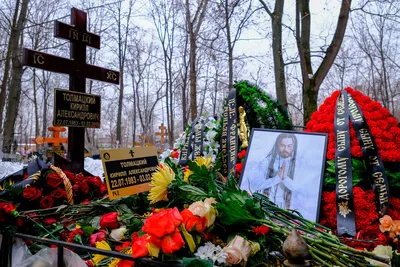 Названы дата и место похорон Децла - Российская газета