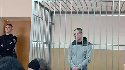 Арест – Коммерсантъ Волгоград