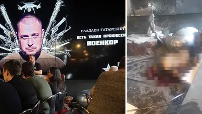 Взрыв в Санкт-Петербурге, где погиб военный корреспондент Владлен Татарский  из Донецка: очевидцы рассказали, что происходило в момент взрыва, когда  принесли статуэтку, видео с места происшествия - 2 апреля 2023 - msk1.ru