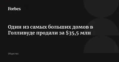 Владимирские многоэтажки, которые возглавили рейтинг самых больших по  количеству квартир домов в области