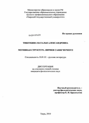 Сестра Саши Черно объяснила, почему съехала от нее - Вокруг ТВ.