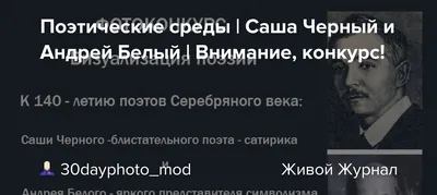 Дом-2. Новости / 15-летняя сестра Саши Черно: «Думаю о том, чтобы прийти на  проект»