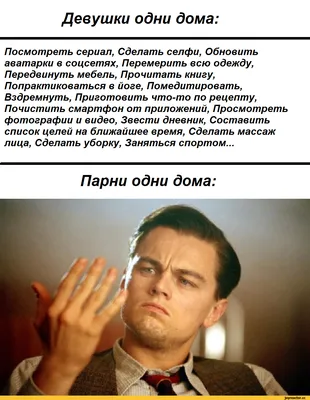 Как красиво получаться на селфи? 10 секретов идеального селфи дома | Мисс  Крис | Дзен