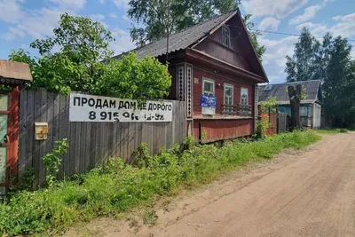 Купить Дачу в Деревне в деревне Волок (Тверская область) - предложения о  продаже дачных домов в области недорого: планировки, цены и фото – Домклик