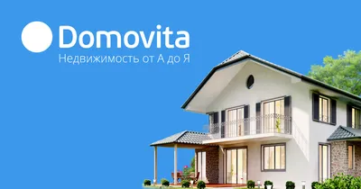 Купить дом за городом в Черновицкой области – Продажа загородных домов |  DIM.RIA