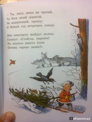 Сергей Михалков: Устраиваю свою загробную жизнь. Там стоят весы. Надо,  чтобы добро перевешивало. | Агентство АП-ПА | Дзен