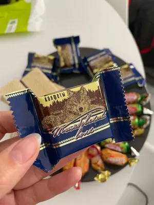 Сладкий дом Подарочный набор конфеты