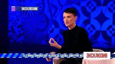 С кем встречался Дмитрий Марьянов - Экспресс газета