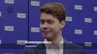 Сын Дмитрия Медведева предпочёл красивую жизнь отправке на фронт - Скат  media