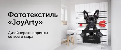 Товары для дома от Kuchenland Home – купить на официальном сайте сети  магазинов