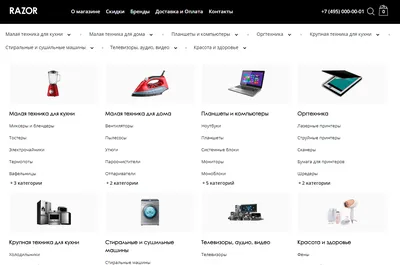 Для дома - ТОП лучших товаров на Aliexpress в 2022-2023 году