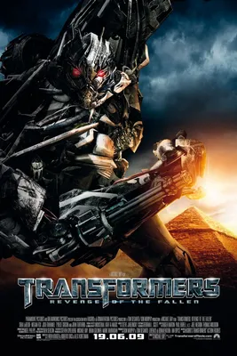Фильм «Трансформеры 2: Месть падших» / Transformers: Revenge of the Fallen  (2009) — трейлеры, дата выхода | КГ-Портал