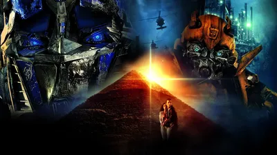 Скриншоты Transformers: Revenge of the Fallen (Трансформеры: Месть Падших)
