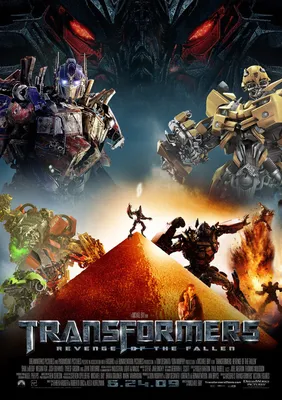 Фигурка Transformers Бамблби из фильма Трансформеры. Месть Падших F0787ES0  купить по цене 66.6 руб. в интернет-магазине Детмир