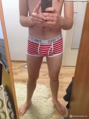 Трусы мужские AliExpress Underwear brief shorts Brand sexy man pajama brand  designed belt XL size 2015 New bikini gay Case penis wonderjock - «Отличные  трусы.» | отзывы