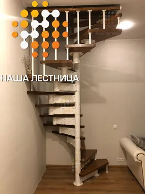 Лестница на второй этаж в частном доме, выбираем подходящий проект |  ВКонтакте
