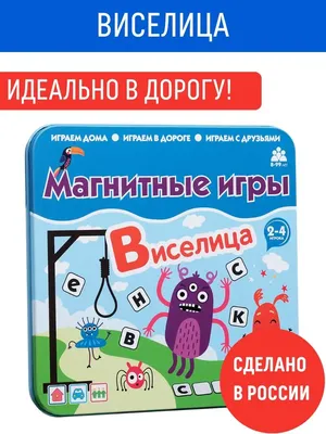 Комплект книг: Казни Дьявольского Акра Дом странных детей + Собрание птиц +  Карта дней. Ренсом Риггз (ID#1700778882), цена: 495 ₴, купить на Prom.ua