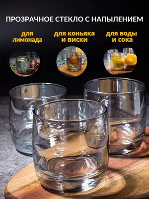 Коктейль виски с колой рецепт с фото пошагово - 1000.menu
