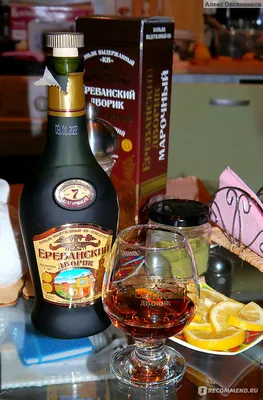 Купить виски The Glenlivet 18 YO 43% в Алматы за 59310 тенге с доставкой на  дом или в организацию!