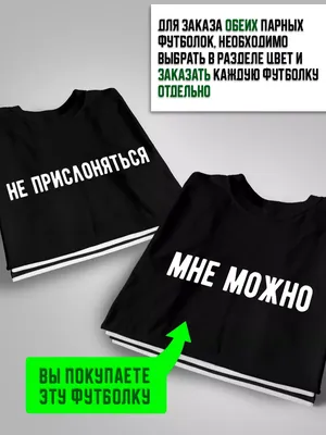 Портрет молодой влюбленной пары дома :: Стоковая фотография :: Pixel-Shot  Studio